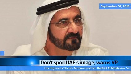 News Bulletin - September 01, 2019, Sunday