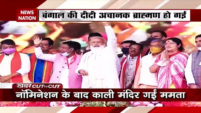 पीएम मोदी की पिच पर ममता बनर्जी का 'खेला होबे'...बंगाल की दीदी अचानक ब्राह्मण हो गईं!