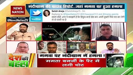 Polarization should not be political on religious grounds: Anshu