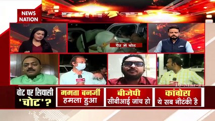 Damdaar 10 : Mamata security was not there ... What is the truth?