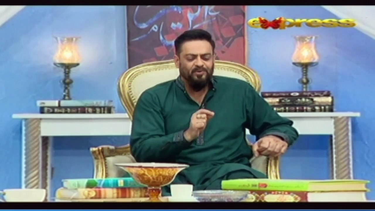 Express Entertainment (6)