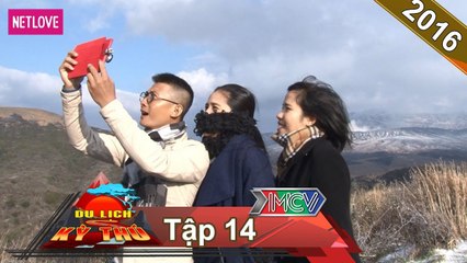 Du Lịch Kỳ Thú | Nhật Bản - Tập 14: Thịt ngựa sống nơi núi lửa Aso mịt mù