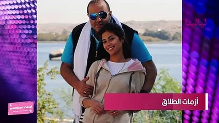 أبرز الأزمات في حياة روبي