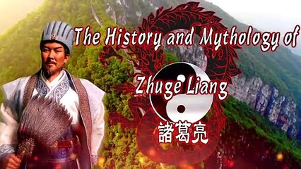 What Kind of Leader Was Zhuge Liang? - Analysis by Lord Josh Allen