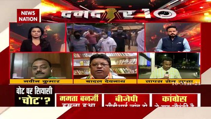 एक गांव के लोग ममता बनर्जी का इस्तीफा मांग रहा है: बादल देवनाथ , नेता, टीएमसी