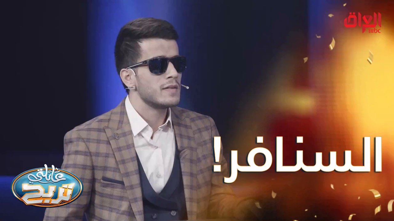 شخصية من شخصيات السنافر الكرتونية