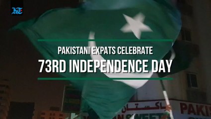 Pakistan expats celebrate 73rd Independence day