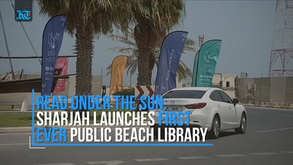 Read under the sun: Sharjah launches first ever public beach library