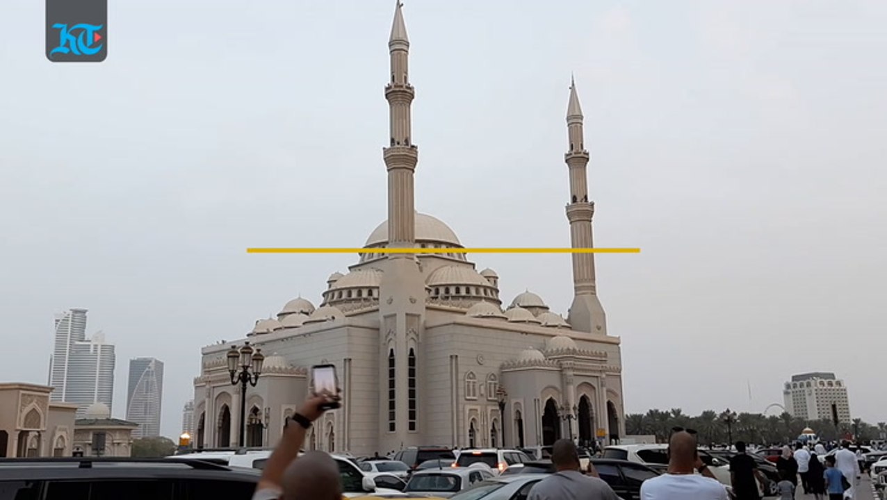 Eid In The Uae