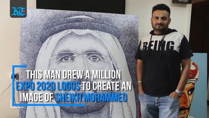 This man drew a million Expo 2020 logos to create an image of Sheikh Mohammed