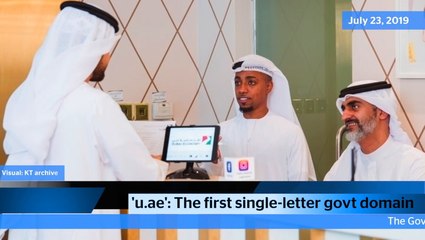 News Bulletin - July 23, 2019, Tuesday