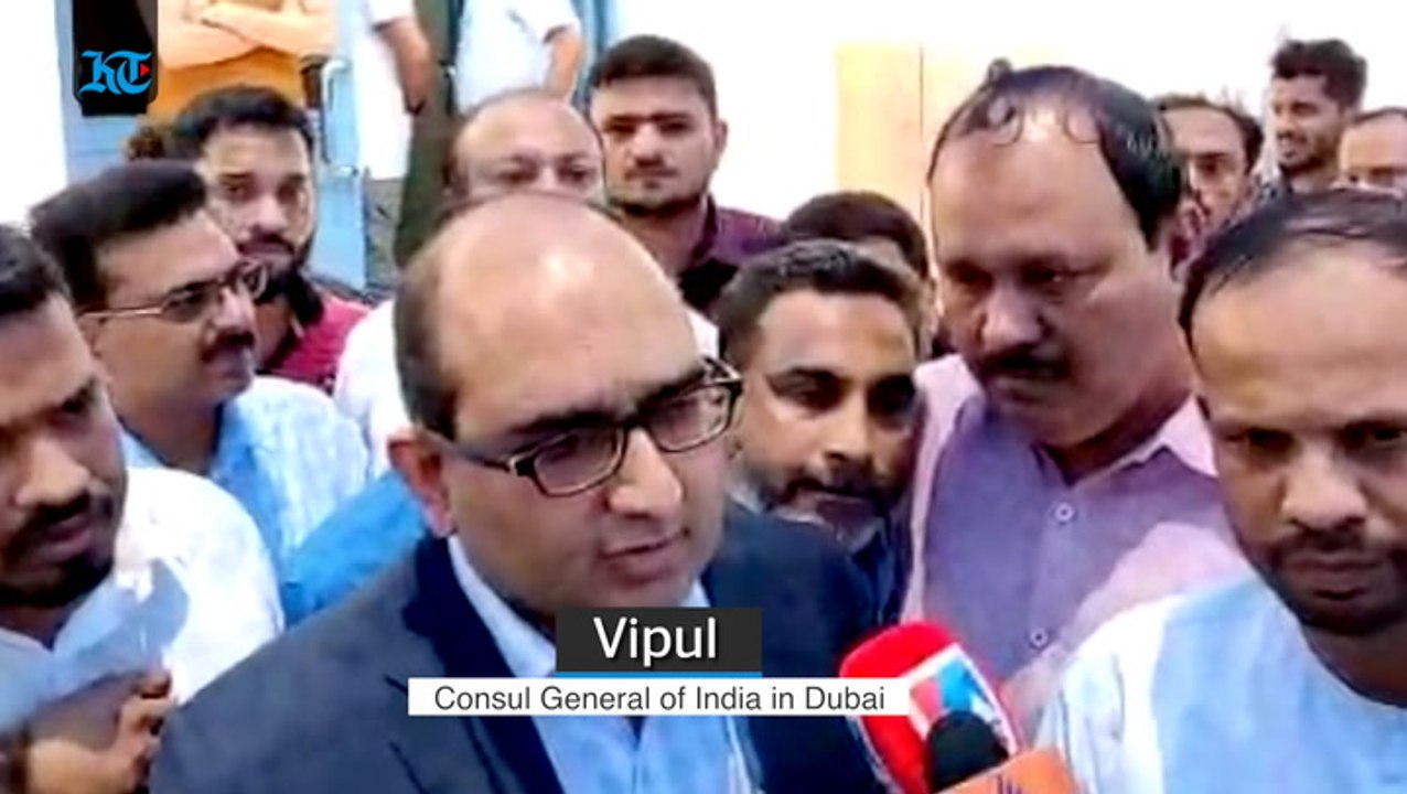 Vipul