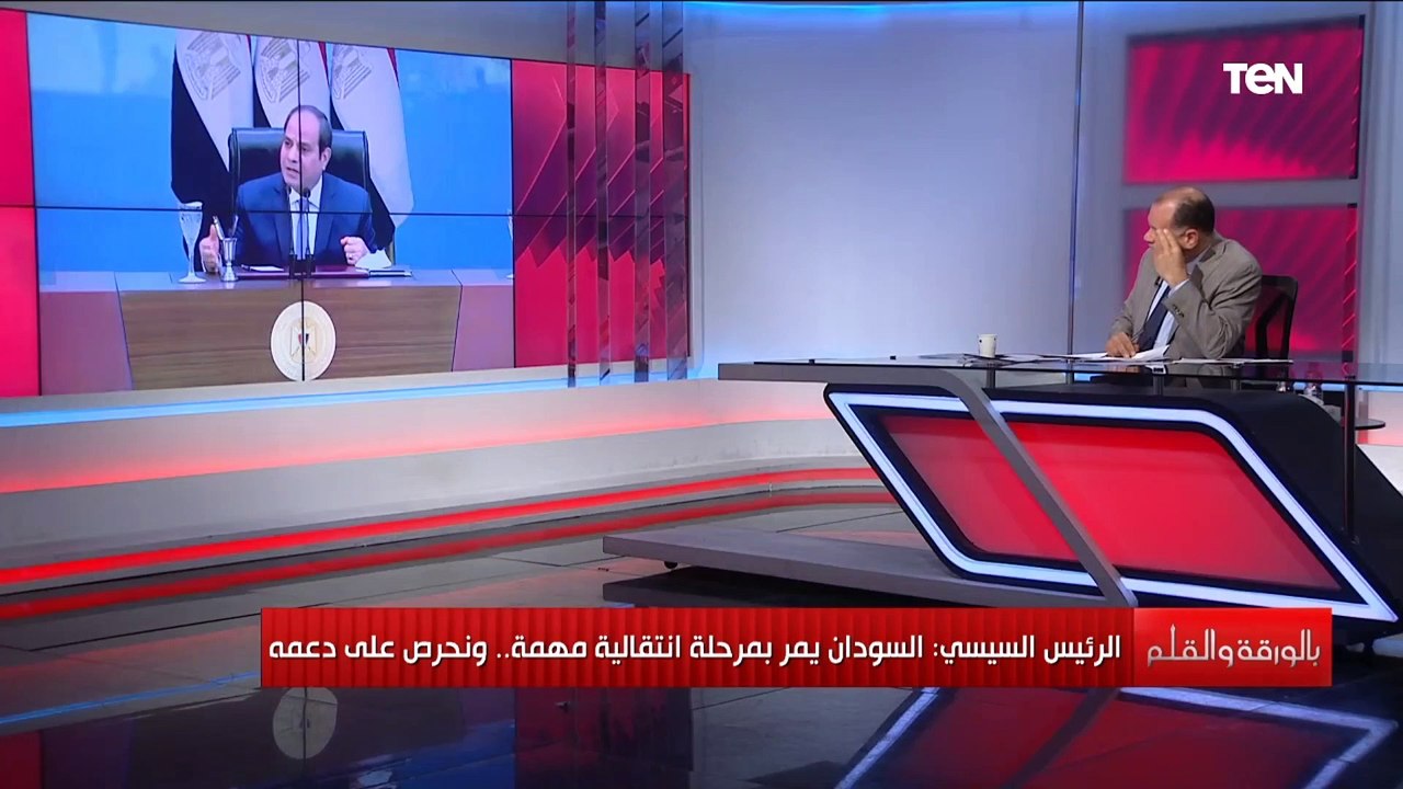 لا توجد مفاوضات إلى ما لا نهاية.. شاهد رسالة الرئيس السيسي بشأن سد النهضة ورسالته لشعب أثيوبيا