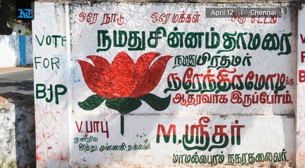 India Goes To Polls: Day 2