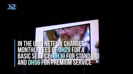 Netflix reveals UAE, Gulf expansion plans