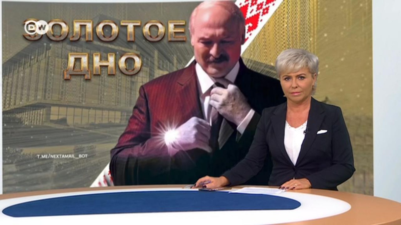 Скандал с Лукашенко: куда на самом деле шли ден...