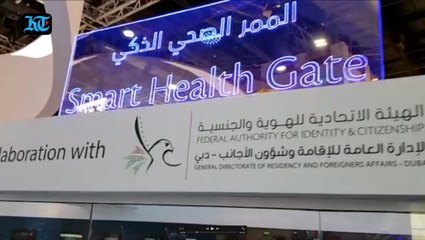 Smart gate at Dubai airport to test passengers' vitals