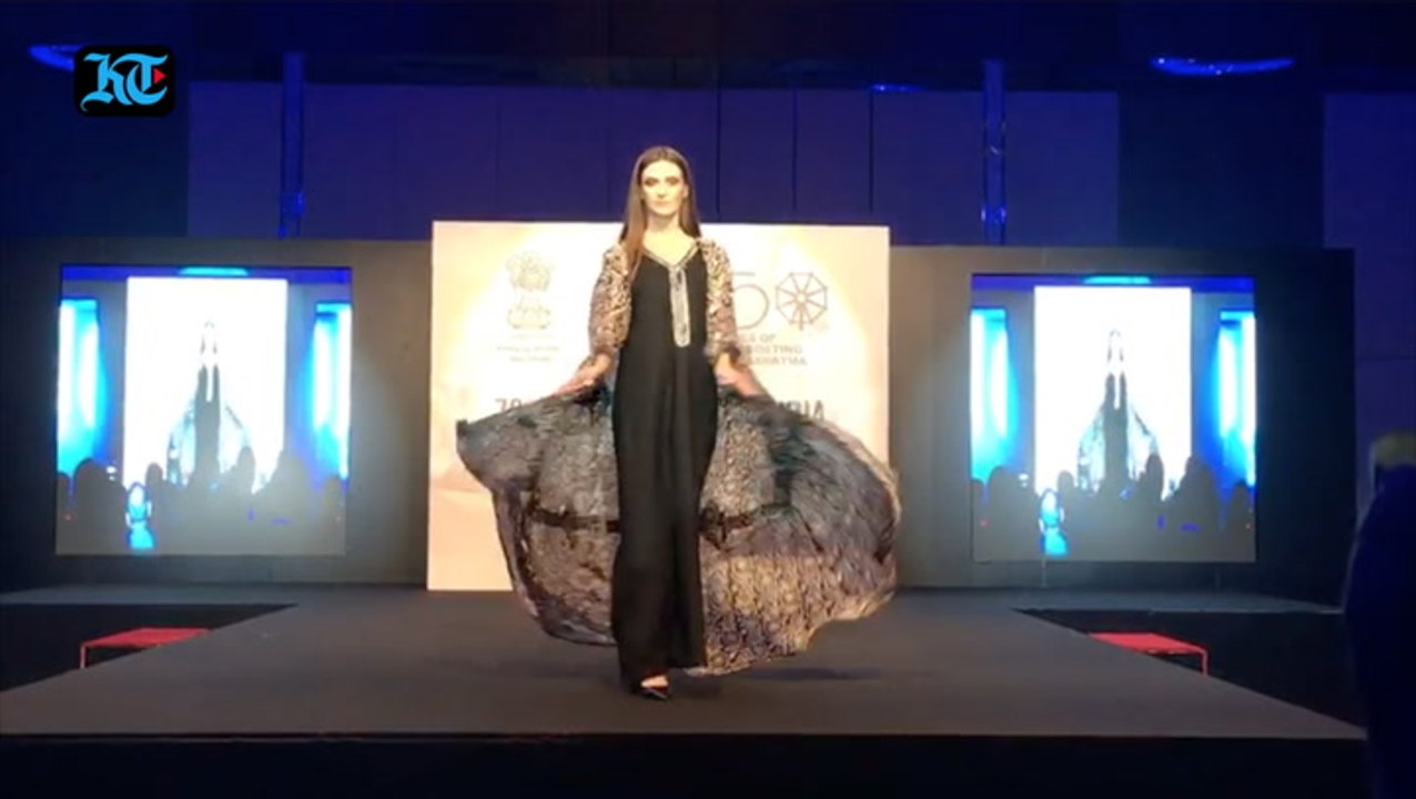 Khadi-themed fashion show to celebrate India's 70th Republic Day