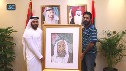 Zayed Main Video For Web And Fb