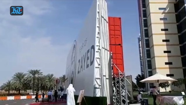 Dubai Silicon Oasis Authority unveils the largest wooden block mosaic displaying The Year of Zayed Logo