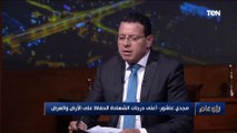 هل المواطن المصري المسيحي الذي يُقتل في الحروب شهيدا أم لا؟.. مستشار مفتي الجمهورية يحسم الجدل