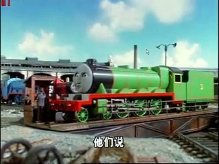Thomas and Friends Season 2 Episode 13 (Chinese)