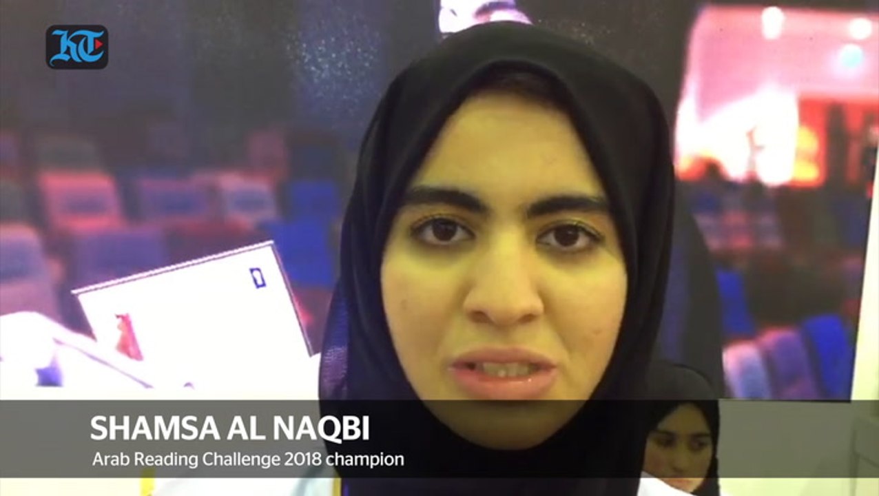 Arab Reading Challenge 2018 winner speaks to KT