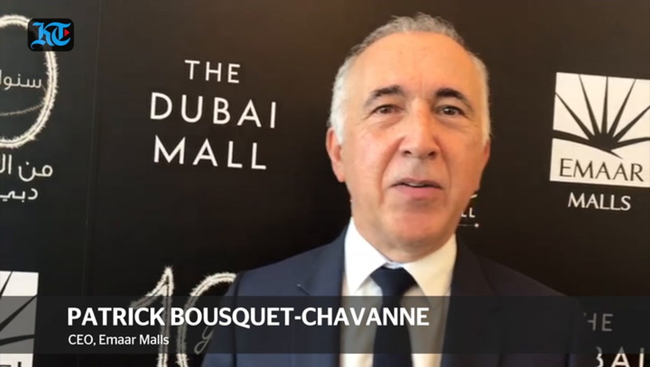 Dubai Mall