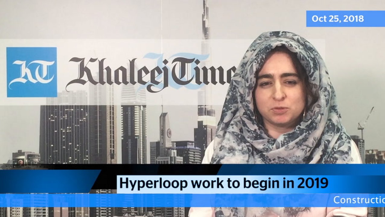 News Bulletin - October 25, 2018