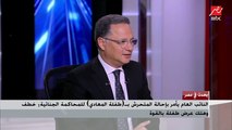 محامي أسرة الطفلة ضحية التحرش: الجريمة بحق الطفلة أصبحت قضية رأي عام