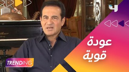 محمد ثروت يكشف كواليس عودته بعد غياب