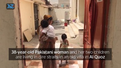 Dubai-based Pakistani mother of two seeks amnesty