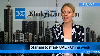 News Bulletin - Monday, July 23