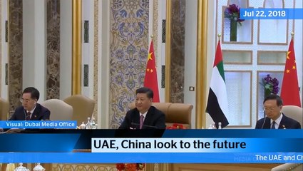 News Bulletin - Sunday, July 22