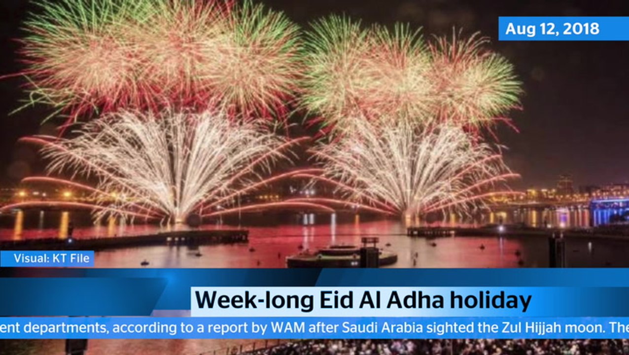 News Bulletin -Sunday, Aug 12