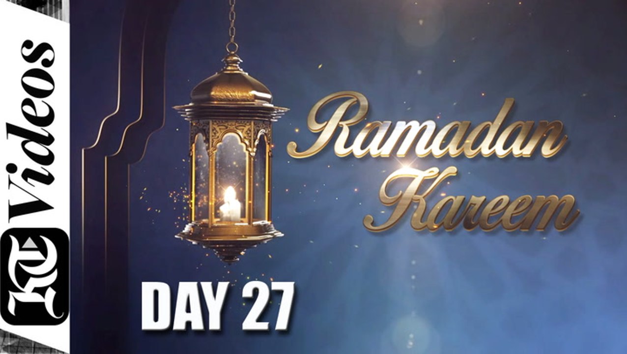 Ramadan Day 27