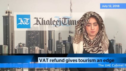 News Bulletin - July 12, Thursday