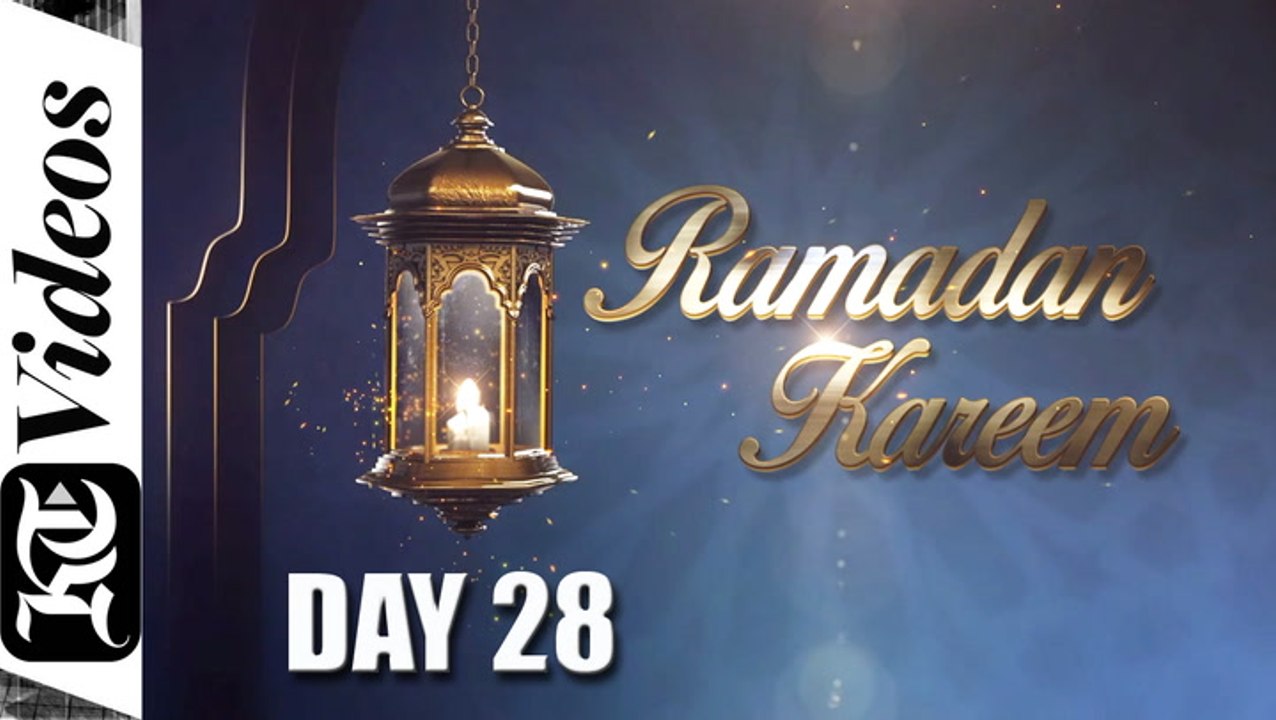 Ramadan Day 28 - video Dailymotion