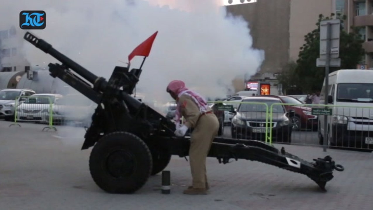 Cannon