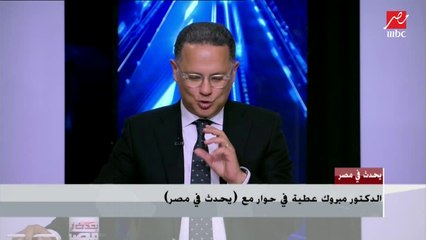 الدكتور مبروك عطية : المعجزات تحدث للأنبياء فقط