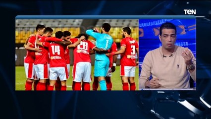 شادي محمد: النادي الأهلي يفتقد التحركات الهجومية.. وانا قلقان على الأهلي لهذا السبب