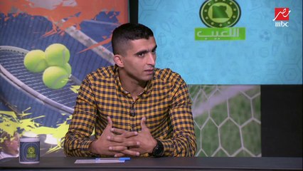 أحمد سمير: كنت بهرب من المدرسة وأنا صغير عشان الزمالك.. وشيكابالا ملهم لي
