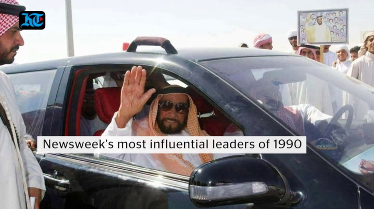 Sheikh Zayed 7 Facts