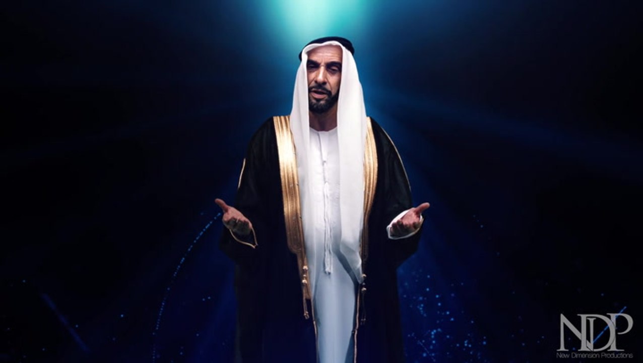 Hologram Video