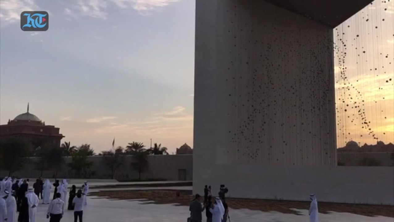 Sheikh Zayed Memorial