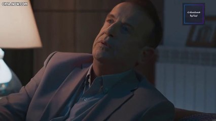 مسلسل حادث قلب الحلقة 20 العشرون كاملة