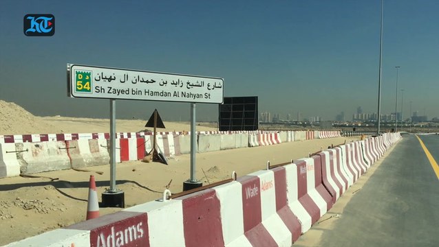 RTA opens Sheikh Zayed bin Hamdan Al Nahyan Street