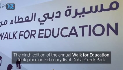 An exciting start to Friday with Dubai Cares’ Walk for Education 2018