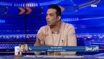 حسني عبد ربه يفتح النار على مجلس إدارة الإسماعيلي بعد الهزيمة من الأهلى