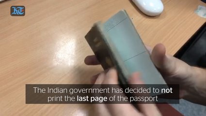 The Indian passport will soon get a makeover: Here's what is going to be different